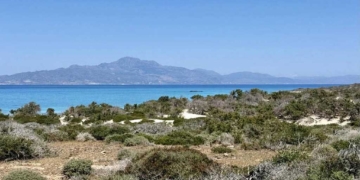 Ευχαριστήριο Συλλόγου «ο Μύσων» για τη δεύτερη συνάντηση της Σχολής Γονέων στη Σητεία