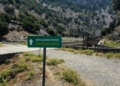 Νέα πνοή στα μονοπάτια του Οροπεδίου Λασιθίου
