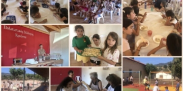 Τα πρωτάκια του 3ου Δημοτικού Σχολείου στον Κρούστα 