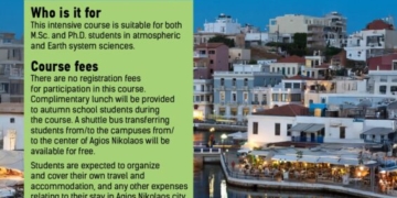 Ο Άγιος Νικόλαος φιλοξενεί το Διεθνές Φθινοπωρινό Σχολείο «Advanced Atmospheric Observations, Data Mining & Modelling»