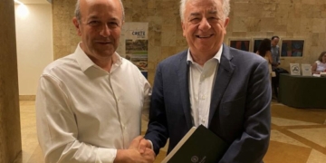 Συμμετοχή Δήμου Ιεράπετρας στην 5η Συνεδρίαση της Επιτροπής Παρακολούθησης του Προγράμματος «Κρήτη» 2021-2027
