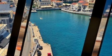 Η φωτογραφία της ημέρας