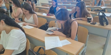 Αποτελέσματα 4ου Φοιτητικού Διαγωνισμού της Στέγης Βιτσέντζος Κορνάρος