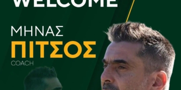 Ο Μηνάς Πίτσος στην τεχνική ηγεσία της ΑΕ Νεάπολης