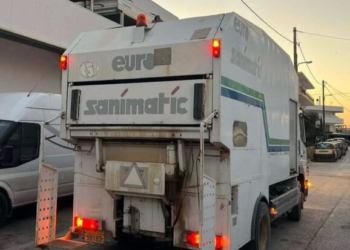 Τέθηκε σε λειτουργία το πλυντήριο κάδων του Δήμου Ιεράπετρας