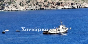 Ποντίζεται το δεύτερο σκάφος στον Ομπρός Γιαλό – στον Αγ. Νικόλαο πότε;
