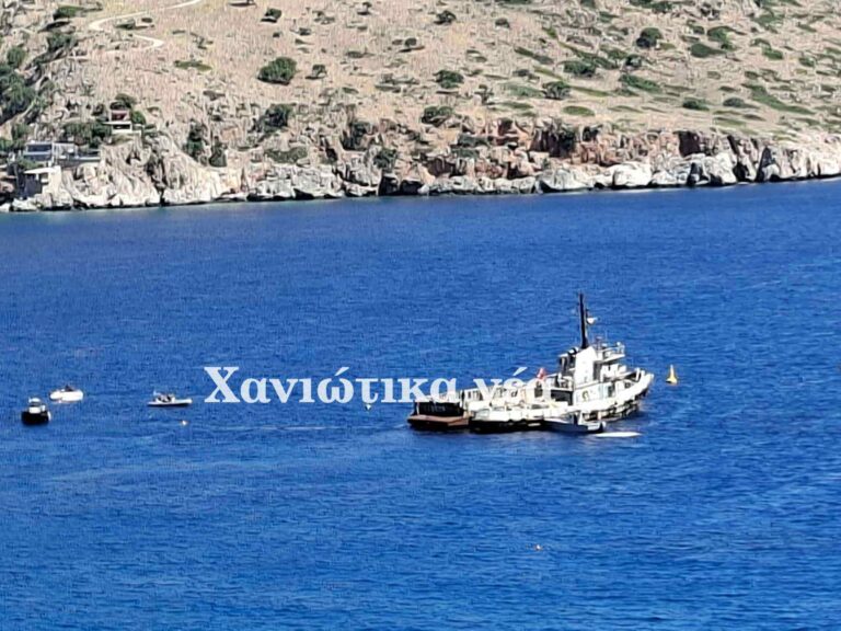 Φωτογραφία: Χανιώτικα Νέα