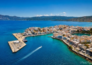 Με τη ματιά του γλάρου…
