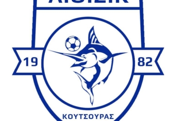 Κρίσιμες ώρες για το μέλλον του ΑΟΣΚ