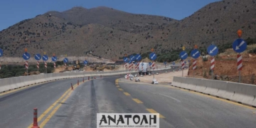 ΠΡΩΤΟΣΕΛΙΔΟ 17-06-2026