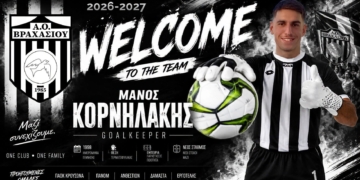 Ενίσχυση στα δοκάρια με Μάνο Κορνηλάκη ο ΑΟ Βραχασίου