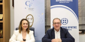 Κορυφαίες εκδηλώσεις διεθνούς εμβέλειας με καταξιωμένους καλλιτέχνες στο 6ο φεστιβάλ της Περιφέρειας Κρήτης
