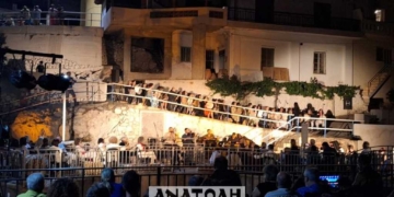 Άνοιξε η αυλαία του 2ου Φεστιβάλ Κρηνών με τα «Τρία Αγαθά της Γης» (VIDEO)