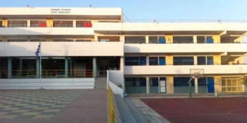 Ένα μεγάλο «ευχαριστώ» από το 15μελές του 1ου ΓΕΛ Αγίου Νικολάου