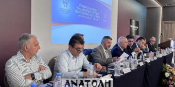 Στο επίκεντρο της ελληνικής επιχειρηματικότητας ο Άγιος Νικόλαος – η Γενική Συνέλευση της ΚΕΕΕ (ΒΙΝΤΕΟ)