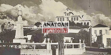 Τότε που το Γυμνάσιο φιλοξενούσε και χορούς…  Επετειακό αφιέρωμα στα 100 χρόνια