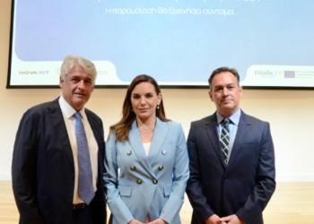 Νέα εποχή για την ψηφιακή προβολή του ελληνικού τουρισμού