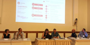 Το Περιφερειακό Παρατηρητήριο Κοινωνικής Ένταξης Κρήτης στη Διημερίδα του Παρατηρητηρίου Πελοποννήσου