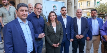Ολοκληρώθηκε η Πανελλαδική καμπάνια για τον Ορεινό Τουρισμό