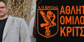 Ο Μάνος Ασμαριανάκης νέος πρόεδρος στον ΑΟ Κριτσάς