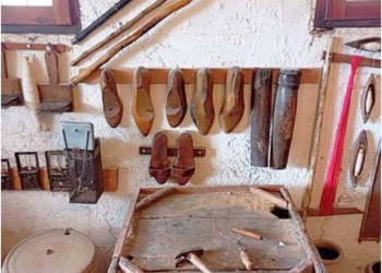 Η Συλλογή Νίσπιτα στο Κουνάλι του Μιραμπέλλου