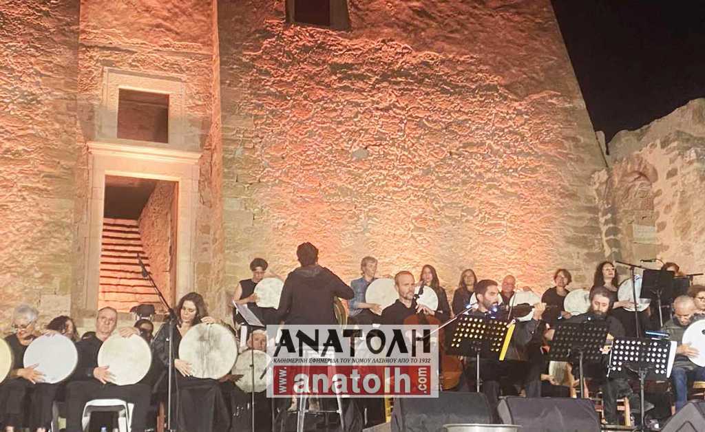 https://www.anatolh.com/wp-content/uploads/2026/06/odh.jpg