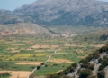 Συνεδριάζει την Παρασκευή η Δημοτική Επιτροπή Οροπεδίου Λασιθίου: Δείτε τα θέματα