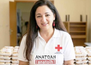 Νέο Δ.Σ. στο Περιφερειακό Τμήμα  Ελληνικού Ερυθρού Σταυρού Αγίου Νικολάου