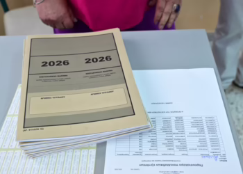 Πανελλαδικές 2026: Αύριο ξεκινούν οι εξετάσεις ειδικών και μουσικών μαθημάτων
