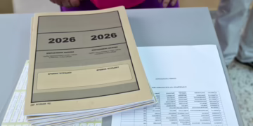 Πανελλαδικές 2026: Αύριο ξεκινούν οι εξετάσεις ειδικών και μουσικών μαθημάτων