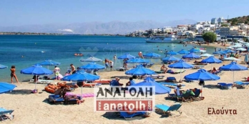 Στις κορυφαίες της Ευρώπης οι παραλίες της Ελούντας
