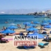 Στις κορυφαίες της Ευρώπης οι παραλίες της Ελούντας
