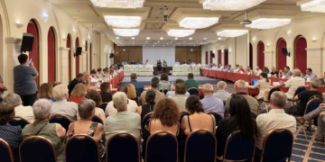 Ψήφισμα του Περιφερειακού Συμβουλίου για τα Ιδιοκτησιακά Δικαιώματα των Πολιτών, το Κτηματολόγιο και τους Δασικούς Χάρτες