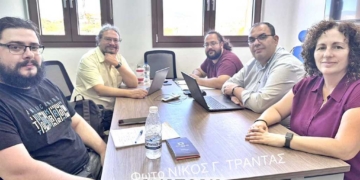 Άγιος Νικόλαος: Σκέψεις για εφαρμογές που θα βοηθήσουν στην καθημερινότητα (ΒΙΝΤΕΟ)