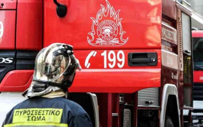 Φωτιά κινητοποίησε τις δυνάμεις της Πυροσβεστικής
