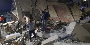 Διπλός ισχυρός σεισμός 7,2 και 7,5 Ρίχτερ στη Βενεζουέλα: Κατέρρευσαν κτίρια, έκλεισε αεροδρόμιο – Σε κατάσταση έκτακτης ανάγκης η χώρα – Εικόνες σοκ