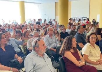 Τελετή ορκωμοσίας του Τμήματος Επιστημών Διατροφής και Διαιτολογίας Σητείας (video)