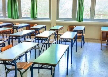 Νέες σχολικές μονάδες, ενίσχυση της Ειδικής Αγωγής και στοχευμένες παρεμβάσεις σε όλη τη χώρα για το σχολικό έτος 2026-2027