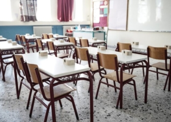 Ξεκινούν οι εγγραφές στα Λύκεια για το σχολικό έτος 2026-2027