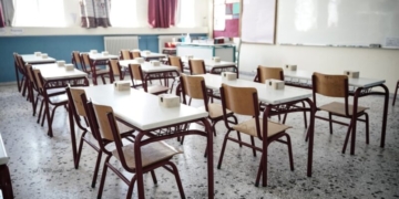 Ξεκινούν οι εγγραφές στα Λύκεια για το σχολικό έτος 2026-2027
