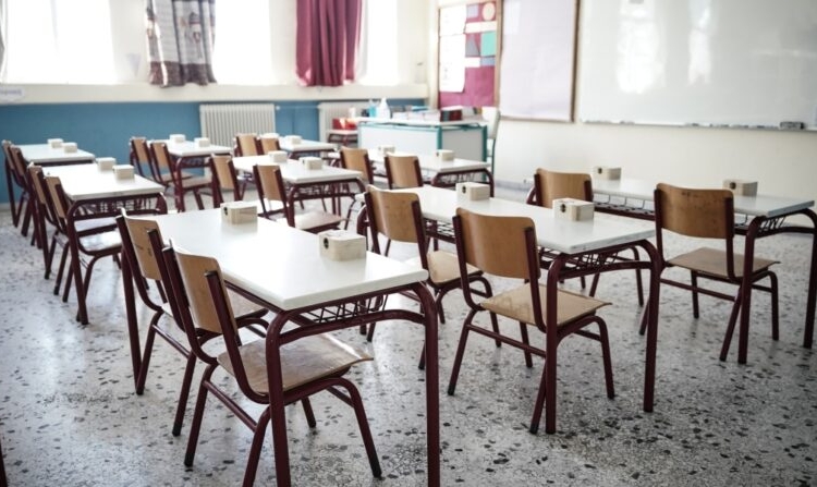 Ξεκινούν οι εγγραφές στα Λύκεια για το σχολικό έτος 2026-2027