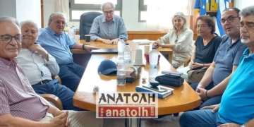 Στρατηγικό Σχέδιο  στην Υγεία του Λασιθίου