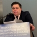 Τοποθέτηση και δηλώσεις του προέδρου της Κεντρικής Ένωσης Επιμελητηρίων (ΒΙΝΤΕΟ)