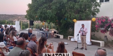 Ξεκινήστε το ταξίδι της ζωής, με τόλμη, με όνειρα και με καλοσύνη!