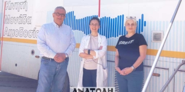 Το αίμα δεν παράγεται,  δεν αντικαθίσταται και δεν αγοράζεται