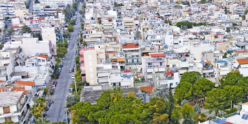 Τράπεζα της Ελλάδος: “Φρενάρει” η αύξηση των τιμών των ακινήτων το 2026