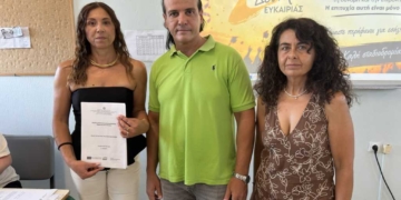 Το ΣΔΕ Αγίου Νικολάου γιόρτασε την αποφοίτηση των εκπαιδευομένων και τη λήξη του σχολικού έτους