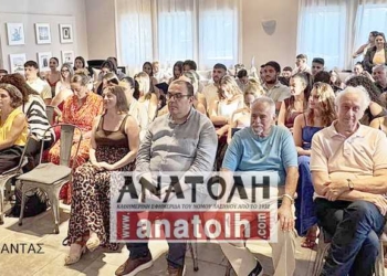 Απονομή πλακετών στους αποφοίτους της ΑΣΤΕΚ