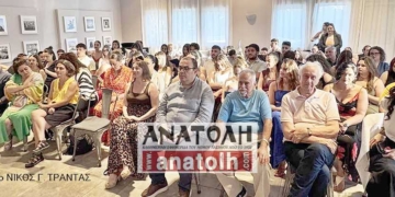 Απονομή πλακετών στους αποφοίτους της ΑΣΤΕΚ