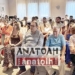 Απονομή πλακετών στους αποφοίτους της ΑΣΤΕΚ